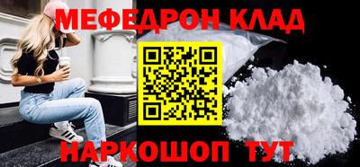 сатива Нягань