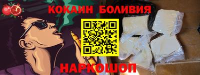 сатива Нягань