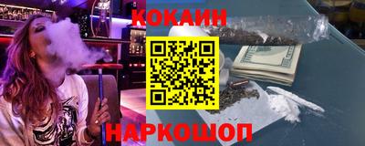винт Обь