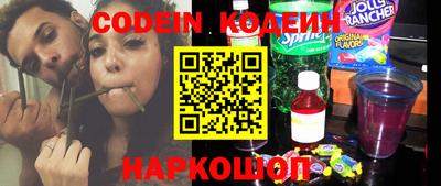 сатива Нягань