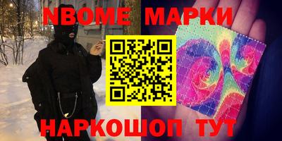 альфа пвп VHQ Пенза