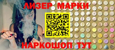 spice Обнинск