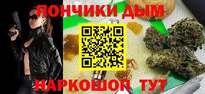 винт Обь