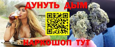 сатива Нягань