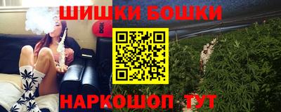 винт Обь