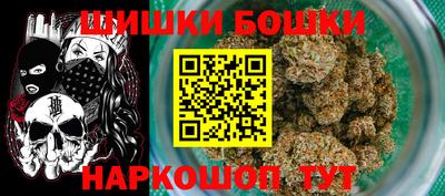 винт Обь