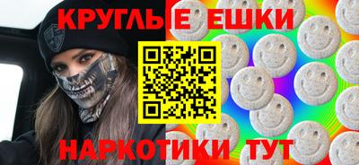 сатива Нягань