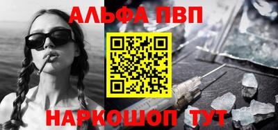 сатива Нягань