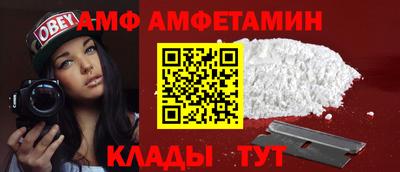 сатива Нягань
