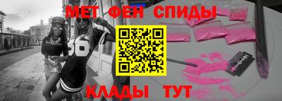 сатива Нягань