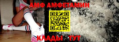 винт Обь