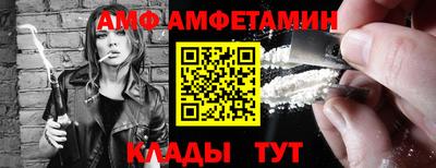 spice Обнинск