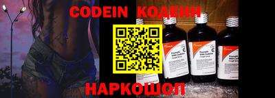 сатива Нягань