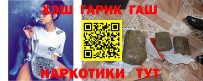 spice Обнинск