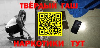 spice Обнинск