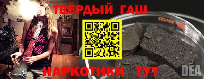 spice Обнинск