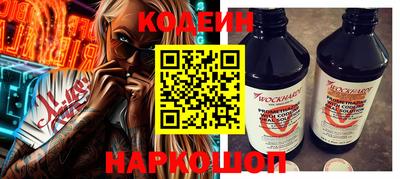 сатива Нягань