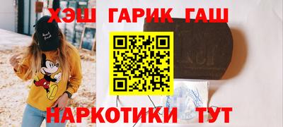 сатива Нягань