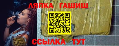 винт Обь