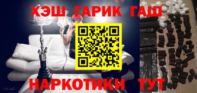 сатива Нягань
