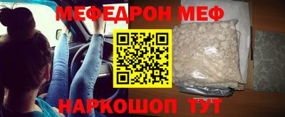 сатива Нягань