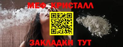 винт Партизанск