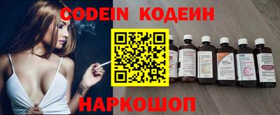 сатива Нягань